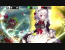 政剣マニフェスティア サンタ完全護送計画 ちまつり級 イベボ6人