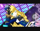 プリチャン「キラリ覚醒☆リインカーネーション」アルシオーネ