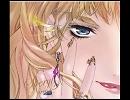 射手座☆午後九時Don't be late　歌ってみた　：鼻声