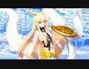 【Fate/Grand Order】 Die Walkϋre 【幕間の物語】[ワルキューレ]