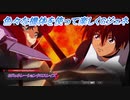 【Gジェネレーションクロスレイズ】色々な機体を使って楽しくGジェネ Part15(1/2)