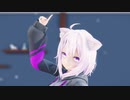 【ホロライブMMD】君の彼女【猫又おかゆ】