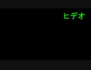 また×15 会社勤めに戻った(?)人が艦これイベをやってみた その２２