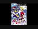 2003年12月30日　ゲーム　ソニックヒーローズ　挿入歌　「WE CAN」（Ted Poley & Tony Harnell）