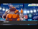 【ニコ生】もこう『ぽけえ』14/19【2019/12/09】