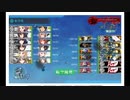 艦これ　2019秋イベ　Ｅ－5甲　第２ボス削り編成　堀Ａ勝利構成