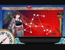 【進撃！第二次作戦「南方作戦」】E-6 第一ゲージ 正規空母6隻凸【甲作戦】