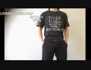 【ニコ生】もこう『ぽけえ』15/19【2019/12/09】