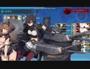 19秋(冬?)E5甲-2