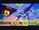 【EXVS2】ストライク視点【Part8】