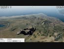 【OPR】布団ちゃんのPUBG part130【2017/08/12】