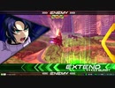 いや、そうはならんやろ!?(語録無視）ナラティブ視点exvs２