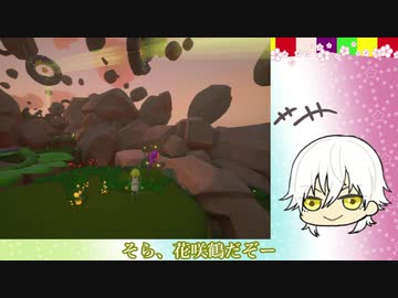 【刀剣乱舞偽実況】鶴丸が夜明けを行く。第一回