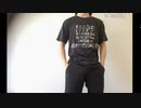 【ニコ生】もこう『ぽけえ』16/19【2019/12/09】