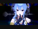 星街すいせいさんが歌う「Hotel Moonside」を原曲カラオケと合わせてみた