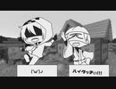 【人.ヵ】ス―/パ/―マ/―ケッ/卜☆フ/ィ―/八”/―【z.m・r.b.っ.ぽ.い.ど.】