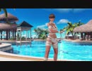 【DOAX3F】本日イベントパラダイスランダム 1080p/59.940or59.941fps