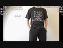 【ニコ生】もこう『ぽけえ』17/19【2019/12/09】
