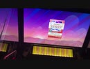 【CHUNITHM】CO5M1C R4ILR0AD (EXPERT) AJ手元