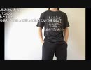 【ニコ生】もこう『ぽけえ』18/19【2019/12/09】