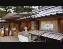 【スタンプ】三重県の道の駅のまわり方3 紀伊長島マンボウ～熊野・花の窟　CX-5の燃費もおまけ【記念切符】