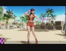 DOA6追加コスレイファン（手抜き）