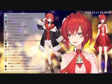 【新衣装】新衣装アンジュと新ビジュアルアンジュに挟まれてご満悦なアンジュ本人【にじさんじ】