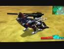 【ゾイド】単発 ゾイドvsⅢ コマンドウルフ単機でバンルートクリア【ZOIDS VS】