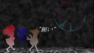 【歌うボイスロイド】Magia【琴葉姉妹+きりたん】