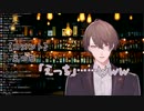 嘘をついてえっち呼ばわりされる加賀美社長