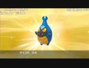【ニコ生】もこう『ぽけもん』1/5【2019/12/11】