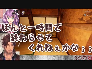 ホラーゲーム配信と同時視聴枠で何故かちょいちょい会話が成立する桜凛月とベルモンド・バンデラス【にじさんじ・切り抜き】【りつきん、ベルさん】
