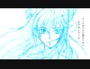 【コードギアス 亡国のアキト 主題歌】モアザンワーズ 歌ってみた＠織部ユゥイ