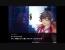 【実況】君と鳥籠の外へ『施薬僧のレタ』【Part.14】