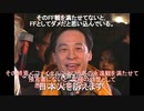 ノムリッシュFF病