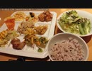 【生海月】なまくらじお【2019.12.12】