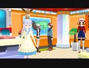 ポケモンチノとイーブィの大冒険その12