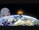 孤独になって不安がるリゼ・ヘルエスタ