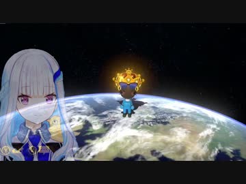 孤独になって不安がるリゼ・ヘルエスタ