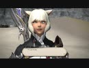 カッパのFF14生活S080　余輩のナーマ　【実況】