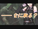 京町セイカの連コイン戦略 Pick7【MTGAドラフト：ELD】