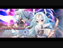 サクッと聴けるゲームBGM集[エロゲソング編]vol.223 fantasy songs14「A night comes ! ver.2011」「La eterno」「ヴィグリード」