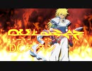 鬼巫女R1P前後　狂突破級ランセレバトル　part3