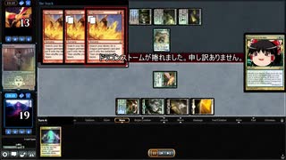 [MTG]予想外の下に322[MO]