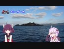 【CBR650F】ゆかりときりたんのバイクで行く九州の旅-リベンジ-【4日目】