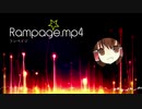 Rampage☆.mp4