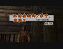 【skyrim】元錬金術師ノ弟子、放浪ス【第2話】