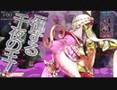 マリクドロシィ　ダブルトリガー祭り