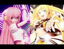 MASHUP ⭐️□Luka Lily Burning Samfree Nights Fever⭐️□