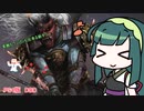 【DBD】自称・中級者のDBD!part17【VOICEROID実況】